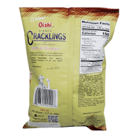 Oishi Ribbed Cracklings Salt & Vinegar 90g - A&E Foodstore