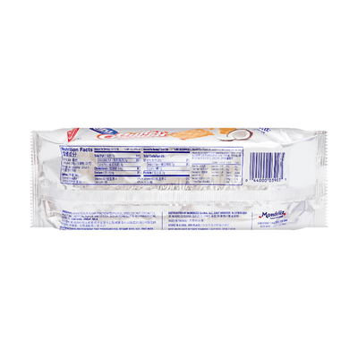 [Ojo] Butter Coconut Cookies - 150g - A&E Foodstore