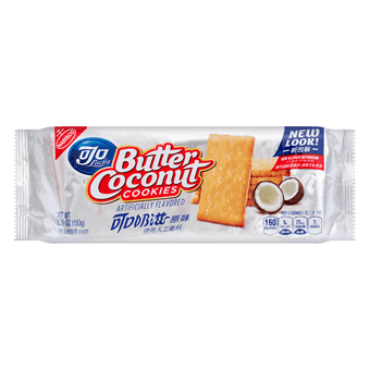 [Ojo] Butter Coconut Cookies - 150g