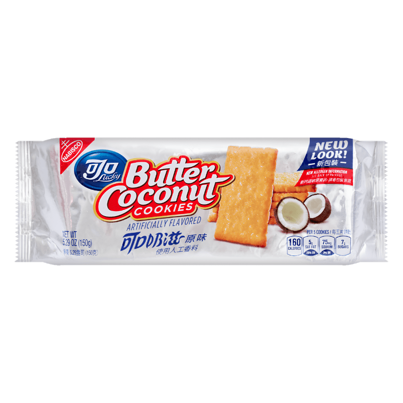 [Ojo] Butter Coconut Cookies - 150g - A&E Foodstore