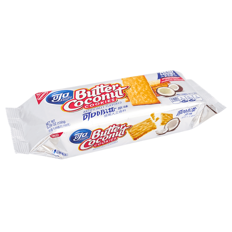 [Ojo] Butter Coconut Cookies - 150g - A&E Foodstore