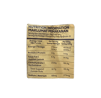 Old Town Instant Classic White Coffee 570g - A&E Foodstore