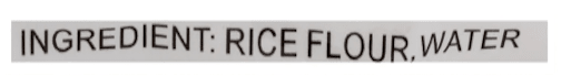 Oldman Que Huong Brand 802 Rice Stick 2 lb - A&E Foodstore