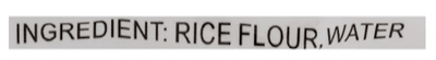 Oldman Que Huong Brand 802 Rice Stick 2 lb - A&E Foodstore