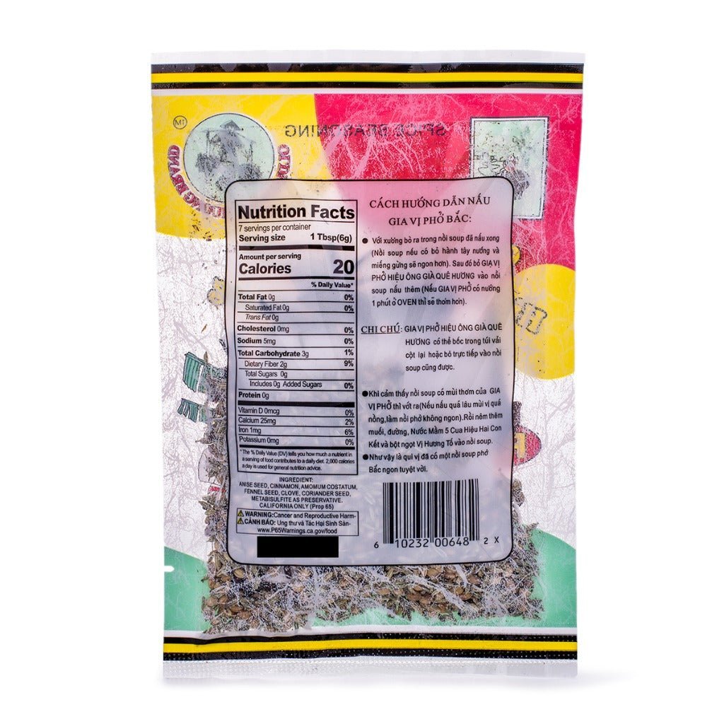 [Oldman Que Huong] Pho Spice Seasoning - 1.5 oz - A&E Foodstore