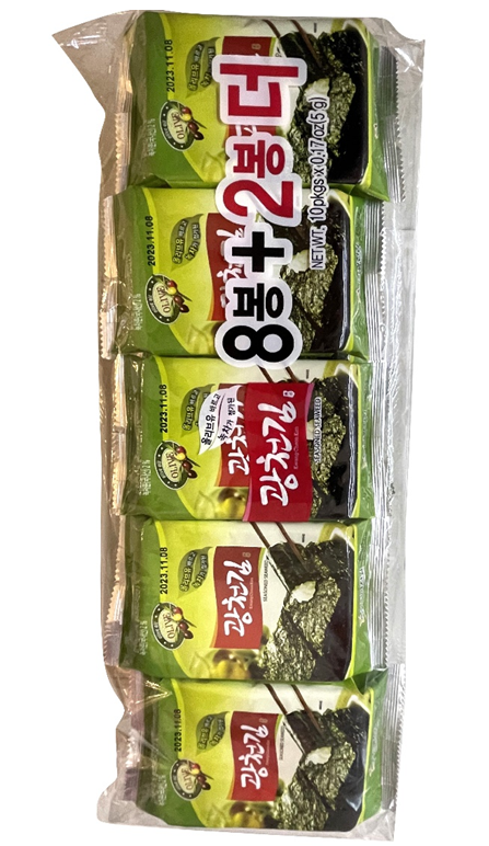 OLIVE OIL SEAWEED 1.76oz - A&E Foodstore