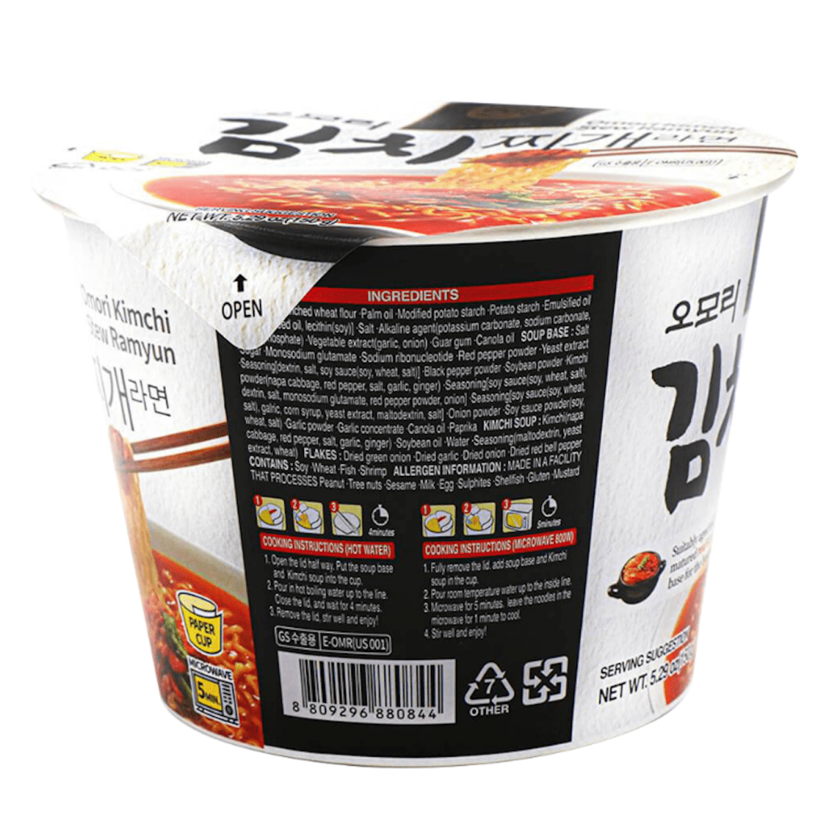 Omori Kimchi Stew Cup Ramen 150g - A&E Foodstore