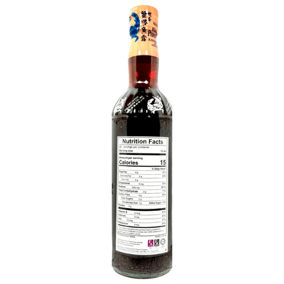 [One Crab Brand] 'Phan Thiet' Fish Sauce - 24 oz - A&E Foodstore