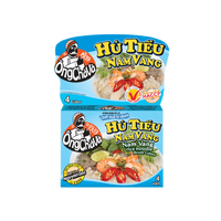ONG CHA VA Phnompenh Style Soup Seasoning 75g - A&E Foodstore
