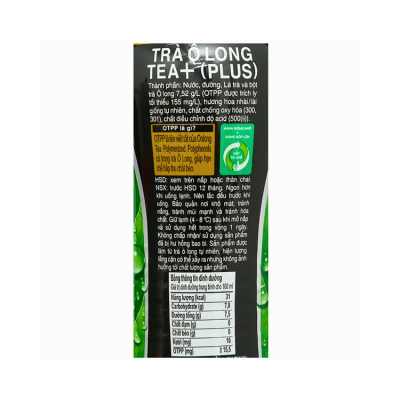 Oolong Tea Plus - A&E Foodstore