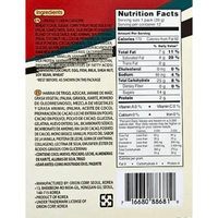 Orion Choco Pie Marshmallow Filling 16.50oz - A&E Foodstore