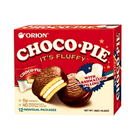 Orion Choco Pie Marshmallow Filling 16.50oz - A&E Foodstore