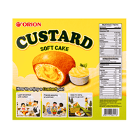 Orion Custard Soft Cake 9.73oz - A&E Foodstore