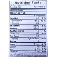 Orion Custard Soft Cake 9.73oz - A&E Foodstore