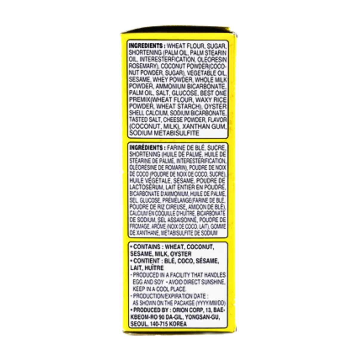 Orion Gosomi Sweet & Salty Cracker 7.62oz - A&E Foodstore