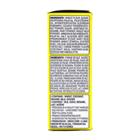 Orion Gosomi Sweet & Salty Cracker 7.62oz - A&E Foodstore