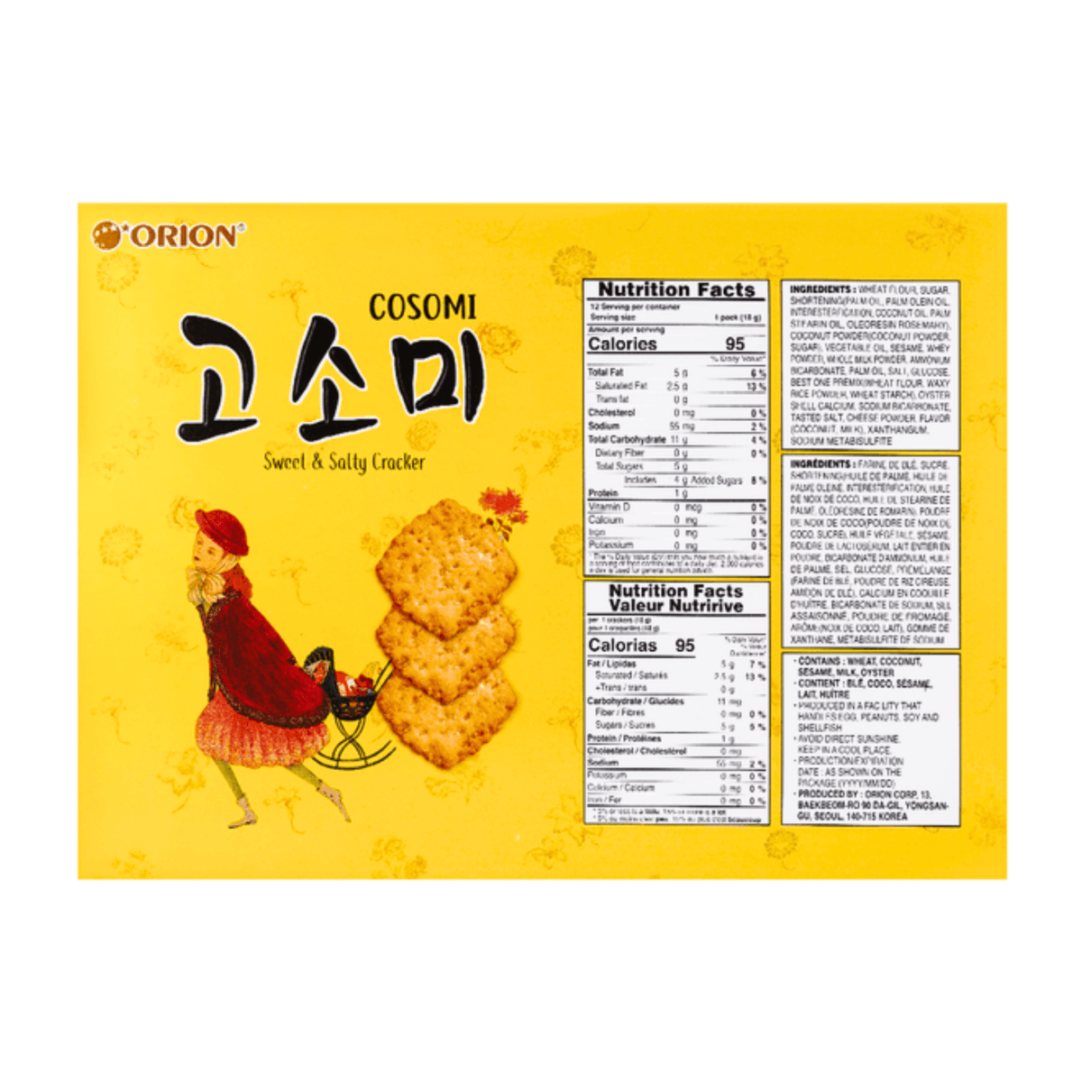 Orion Gosomi Sweet & Salty Cracker 7.62oz - A&E Foodstore