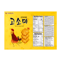 Orion Gosomi Sweet & Salty Cracker 7.62oz - A&E Foodstore