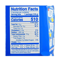 [OTOKI] Jin Ramen Mild 4 Pack - 16.9oz - A&E Foodstore