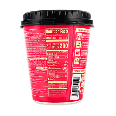 [OURHOME] K - Street Tteokbokki Rose Flavor - 4.06oz - A&E Foodstore