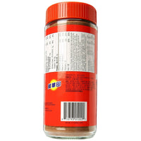 Ovaltine Malted Drink 14.1oz - A&E Foodstore