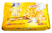 Pacific Milk Salt Crackers 400g - A&E Foodstore