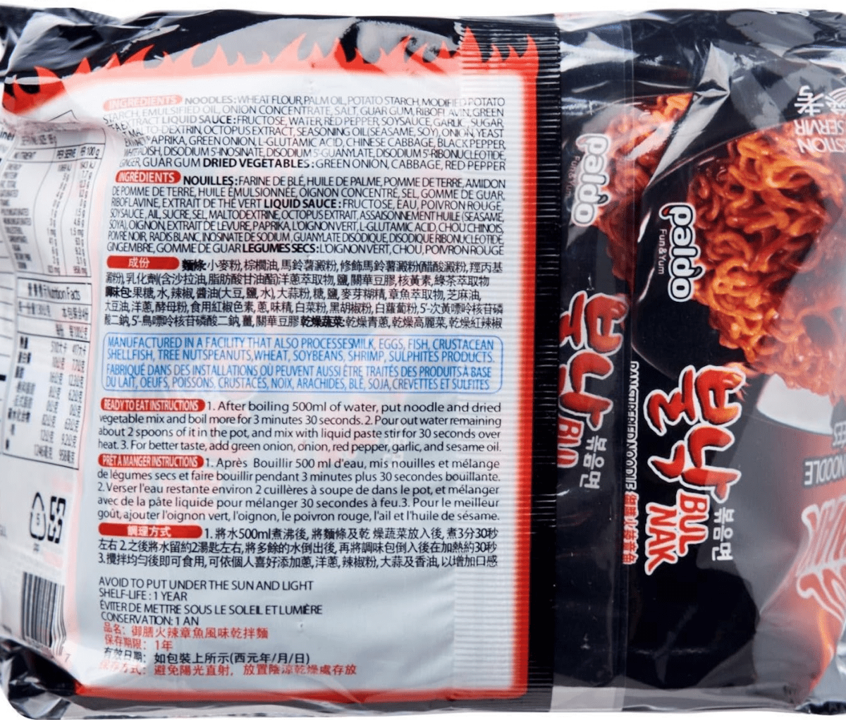 Paldo Bulnak Bokeummyun Flavour Instant Noodles - A&E Foodstore