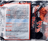Paldo Bulnak Bokeummyun Flavour Instant Noodles - A&E Foodstore