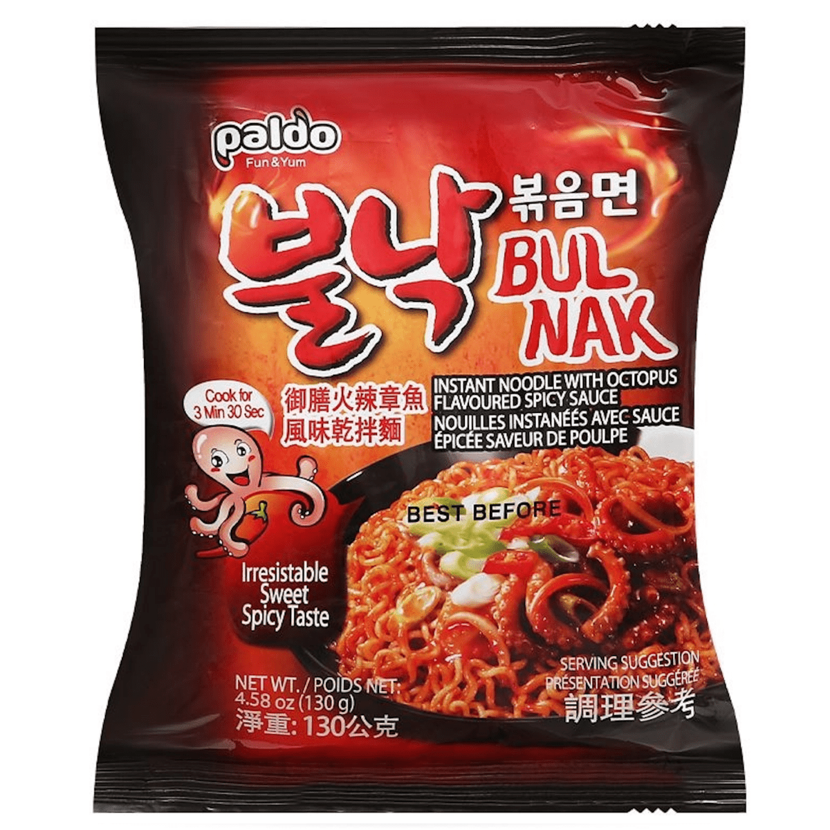 Paldo Bulnak Bokeummyun Flavour Instant Noodles - A&E Foodstore