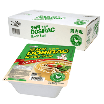 Paldo Fun & Yum Dosirac Chicken Noodle Soup - A&E Foodstore