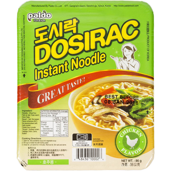 Paldo Fun & Yum Dosirac Chicken Noodle Soup - A&E Foodstore