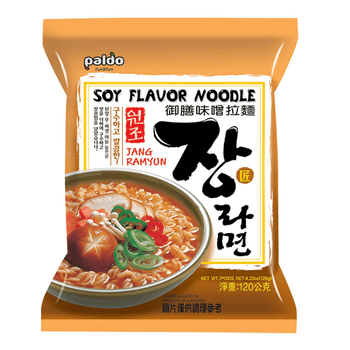 Paldo Fun & Yum Jang Ramen Mild Instant Noodles with Soup, Soy Flavored Broth, Savory Flavor Best Oriental Style Korean Ramyun, K - Food, 팔도 장라면 - A&E Foodstore
