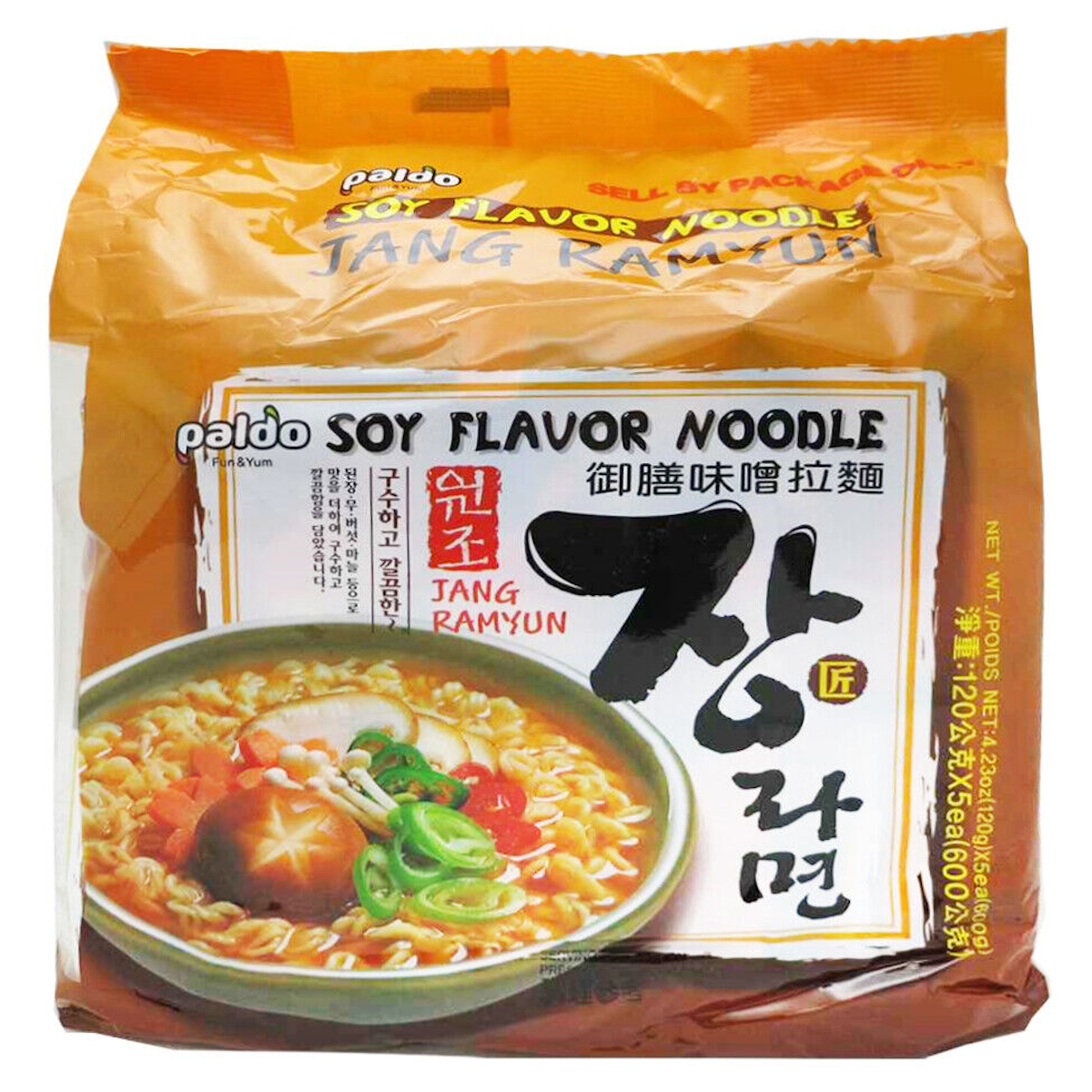 Paldo Fun & Yum Jang Ramen Mild Instant Noodles with Soup, Soy Flavored Broth, Savory Flavor Best Oriental Style Korean Ramyun, K - Food, 팔도 장라면 - A&E Foodstore