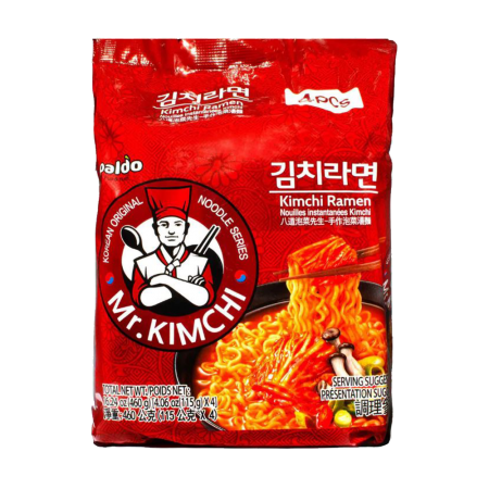 Paldo Fun & Yum Kimchi Ramen Instant Noodles with Soup, Kimchi Based Spicy Broth, Best Oriental Style, Original Korean Ramyun - A&E Foodstore