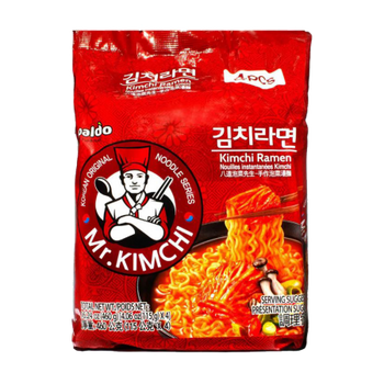 Paldo Fun & Yum Kimchi Ramen Instant Noodles with Soup, Kimchi Based Spicy Broth, Best Oriental Style, Original Korean Ramyun - A&E Foodstore
