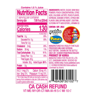 Paldo Fun & Yum Pororo Kids Peach Flavor Drink 7.95 oz - A&E Foodstore