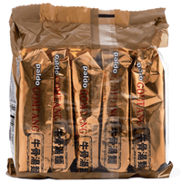 Paldo Gomtang Ramen - A&E Foodstore