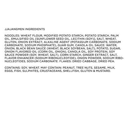 [Paldo] Jjajangmen Black Bean Sauce - 28.6oz - A&E Foodstore