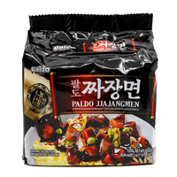 [Paldo] Jjajangmen Black Bean Sauce - 28.6oz - A&E Foodstore