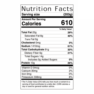 [Paldo] Jjajangmen Black Bean Sauce - 28.6oz - A&E Foodstore