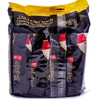 Paldo Jjajangmen Instant Noodle with Black Bean Sauce - A&E Foodstore