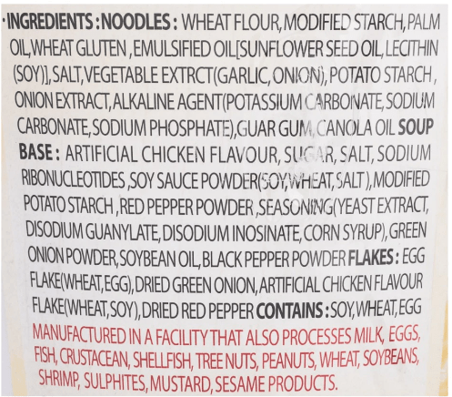 Paldo King Cup, Spicy Chicken Flavor 105g - A&E Foodstore