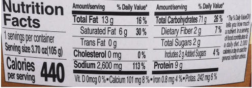 Paldo King Cup, Spicy Chicken Flavor 105g - A&E Foodstore