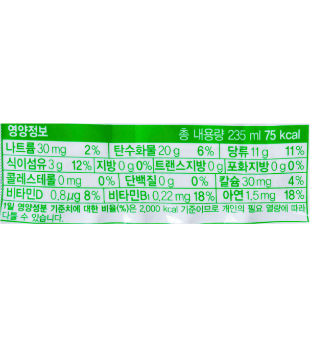 Paldo Pororo Apple 7.95 oz - A&E Foodstore