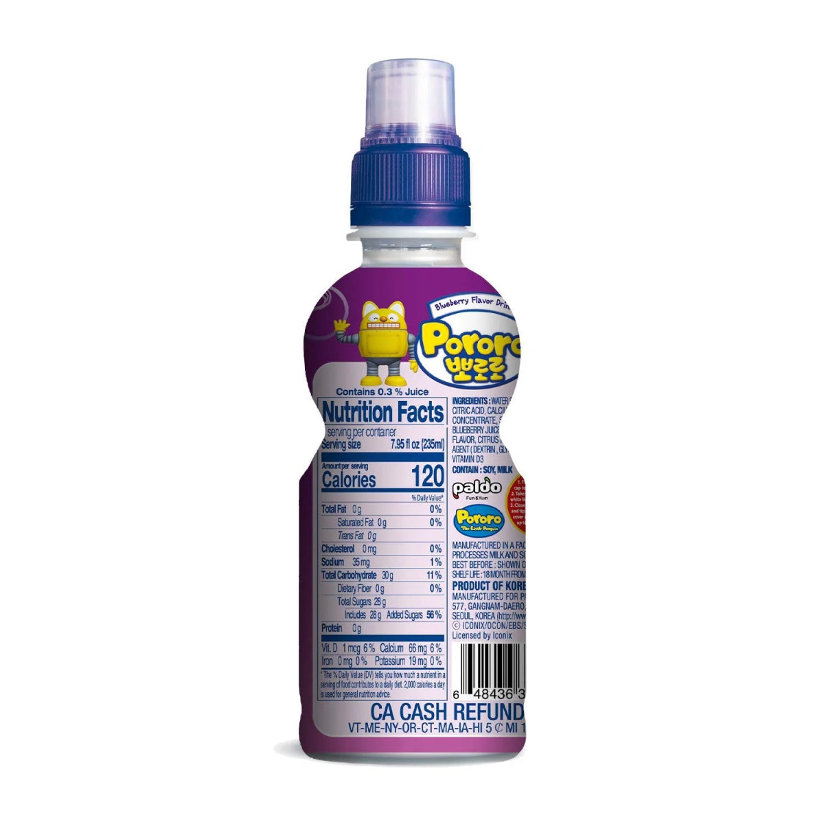 Paldo Pororo Blueberry Flavor Drink 7.95 oz - A&E Foodstore