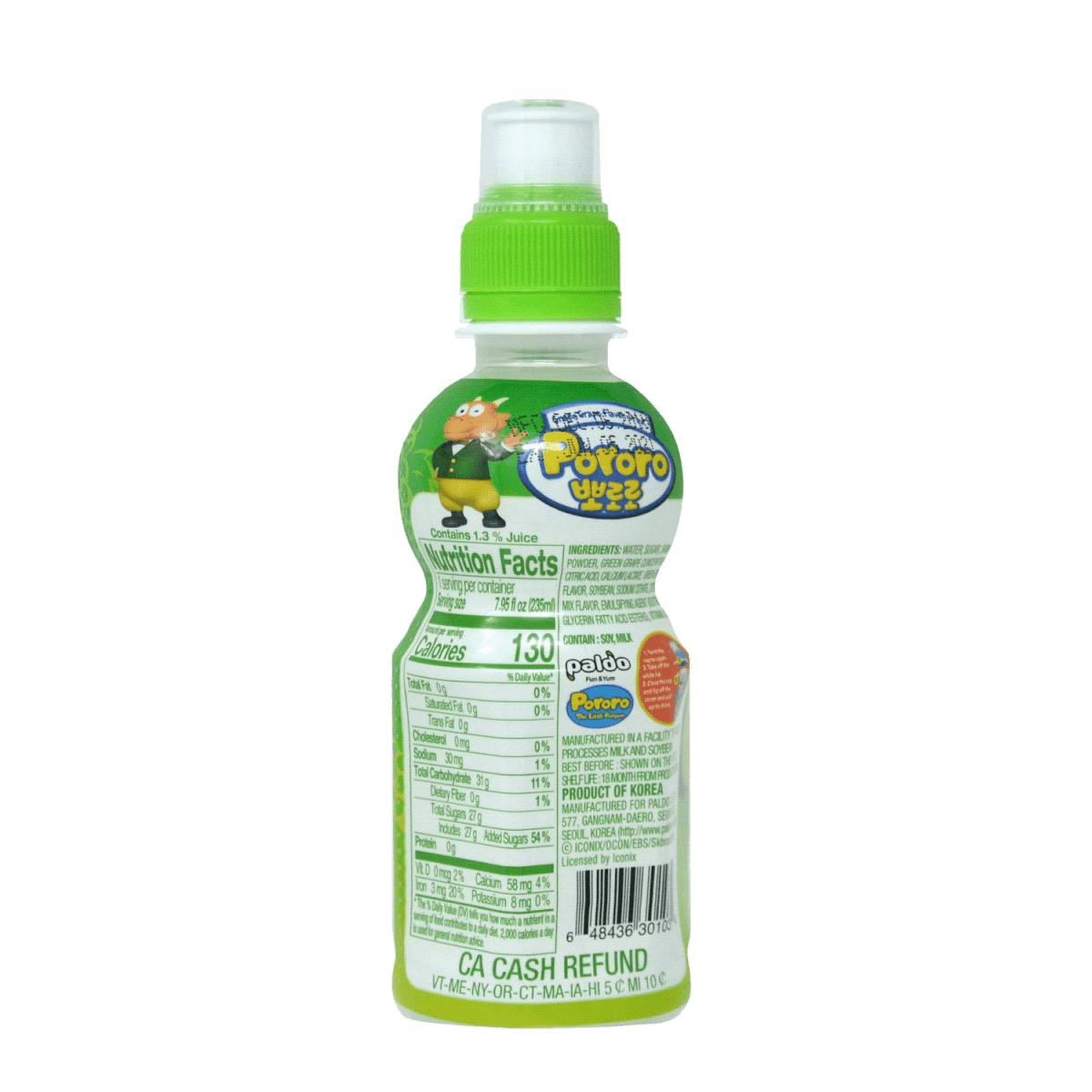 Paldo Pororo Fruit Juice, Green Grape Flavor 7.95 oz - A&E Foodstore