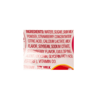 Paldo Pororo Fruit Juice, Strawberry Flavor 7.95 oz - A&E Foodstore