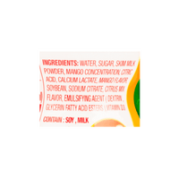 Paldo Pororo Mango Juice 7.95 oz - A&E Foodstore