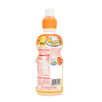 Paldo Pororo Mango Juice 7.95 oz - A&E Foodstore