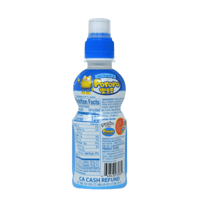 Paldo Pororo Milk Flavor Drink 7.95 oz - A&E Foodstore